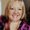 Photo of Susan O.