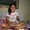 Photo of Cindy L.