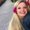 Photo of Kaitlyn M.