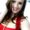 Photo of Kristine S.