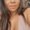 Photo of Sharrel T.