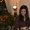 Photo of Nadia M.
