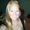 Photo of Ashley M.