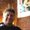 Photo of Eric S.