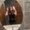 Photo of Alica S.