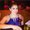 Photo of Ileana M.