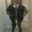 Photo of Charnelle R.