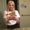 Photo of Meghan N.