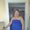 Photo of Sandra J.
