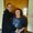 Photo of Lisa K.