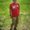 Photo of Darrell L.