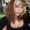 Photo of Emily R.