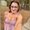 Photo of Erin C.