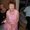 Photo of Beth C.