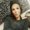 Photo of Stephanie R.