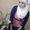 Photo of Manal M.