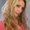 Photo of Amanda M.