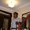 Photo of Rangu R.