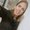 Photo of Amy C.