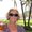 Photo of Sheryl H.