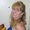 Photo of Janet S.