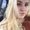 Photo of Ashley J.