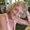 Photo of Inga M.
