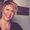 Photo of Wendee C.