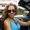 Photo of Deana R.