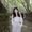 Photo of Leiyanne R.