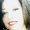 Photo of Sandra V.