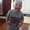 Photo of Sandra M.
