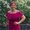 Photo of Maria M.