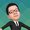 Photo of Rui J.