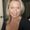 Photo of Leisa A.