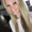 Photo of Lorien M.