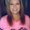 Photo of Michelle J.