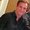 Photo of Mike C.