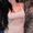 Photo of Jasmine C.