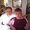 Photo of Donna P.
