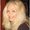 Photo of Tammera L.