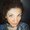 Photo of Maya C.