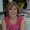 Photo of Joanne O.