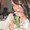 Photo of Kaela M.