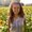 Photo of Danielle D.