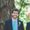 Photo of Corwyn E.