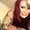 Photo of Kirsten S.