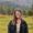 Photo of Katie O.