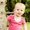 Photo of Erin O.