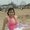 Photo of Diana V.